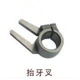 Feed Dog Lift Fork for Typical GC0302